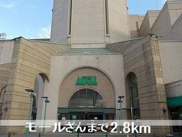コンフォール安室の周辺写真