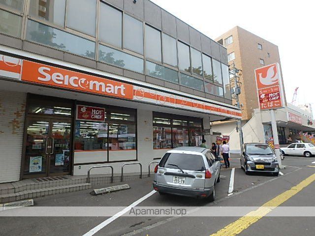 アークコート南郷3丁目IIのその他写真