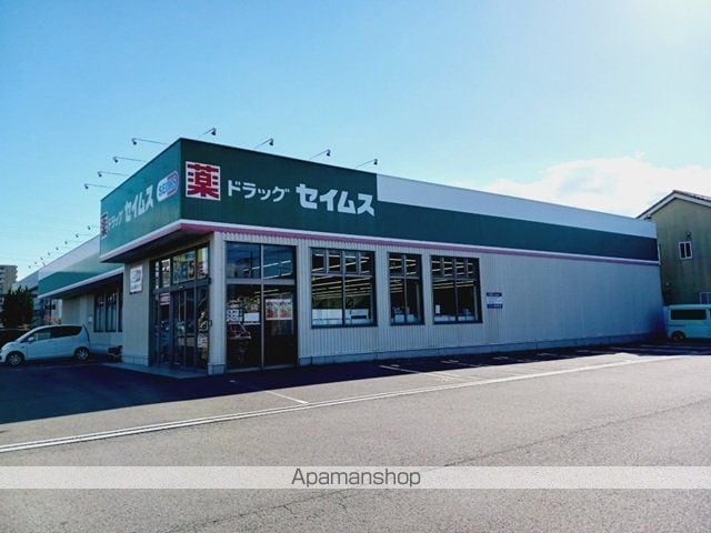 グリーンフィール2001の周辺写真