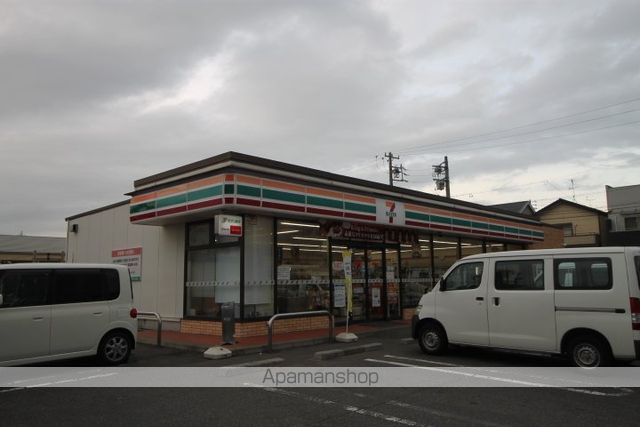 La merの周辺写真