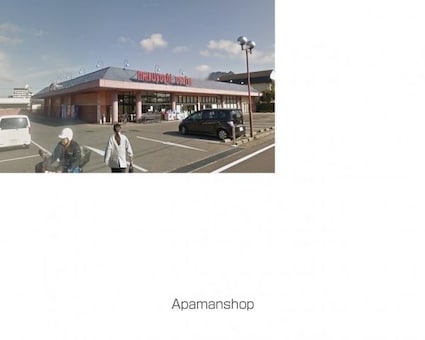 ななこ[3DK/48.01m2]の周辺1