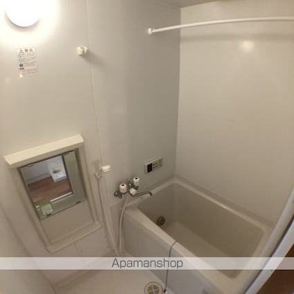 エーヌナイン[1R/27.64m2]のバス