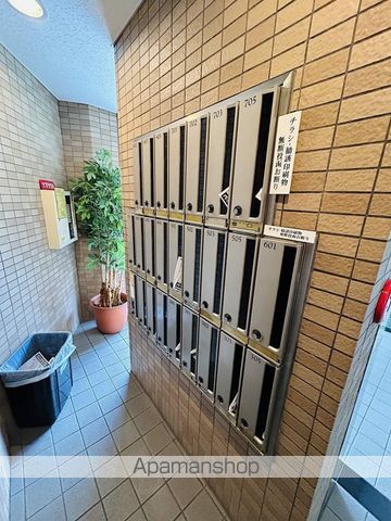 クロスロードのその他写真