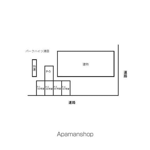 パークハイツ清田の内装写真