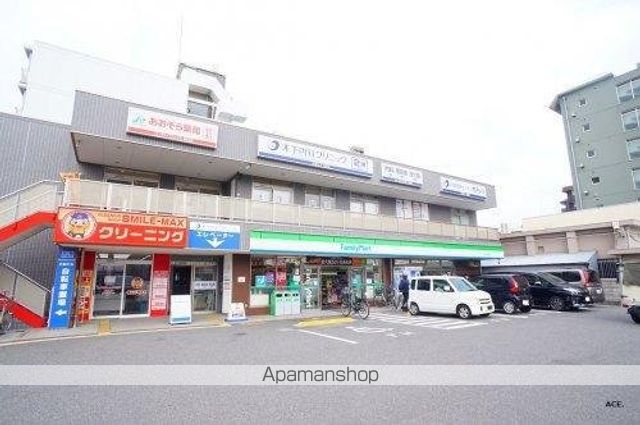 ハーモニーテラス平野西IIの周辺写真