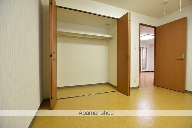 アヴァンセ宮の沢のその他写真