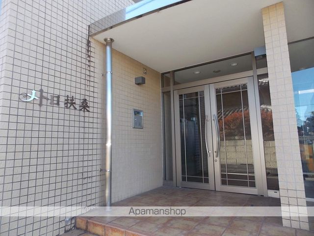 メトロ扶桑の玄関写真