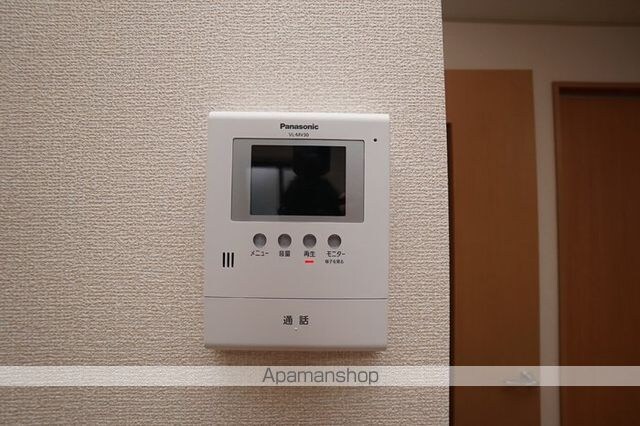 セジュール誠之[2LDK/55.44m2]のその他設備