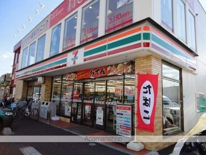 レオパレス拝島町[1DK/33.12m2]の周辺3