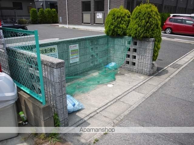 ファリアージュIIのその他写真