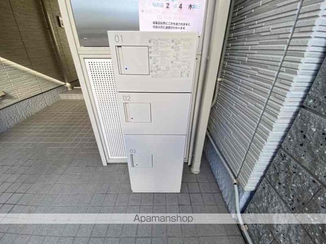 シャーメゾンモンパール北花田のその他写真