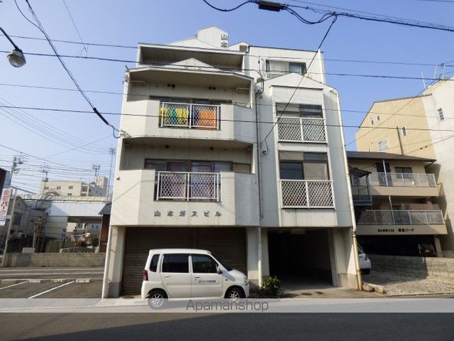 山本ガスビルの外観写真