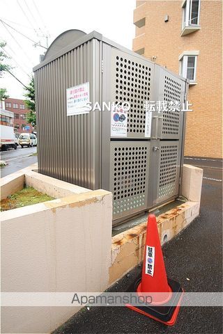 ダイアパレス北34条のその他写真