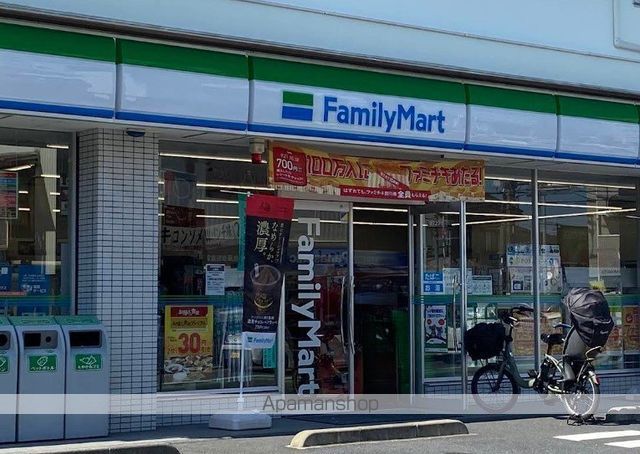 グレイス本厚木IIIの周辺写真