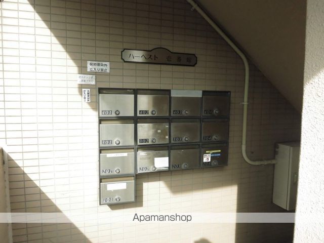 ハーベスト壱番館の外観写真