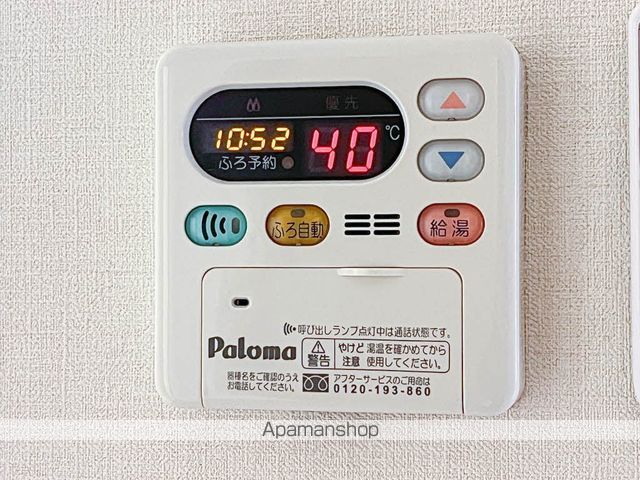 グリーンハイムの内装写真