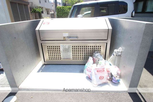 アリエスのその他写真