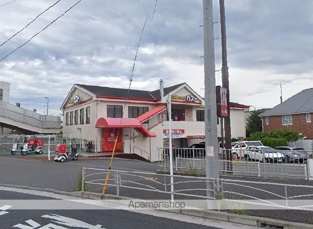 ハーミットクラブハウス トゥギャザー京急杉田の周辺写真