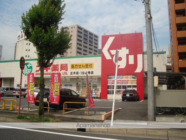メゾン ミールの周辺写真