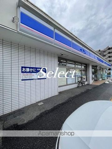 レオパレスベイサイド横濱の周辺写真