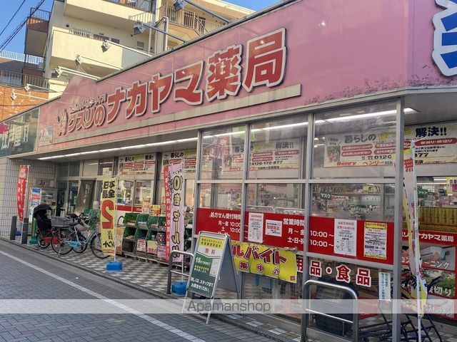 レオネクストヴィラ駒井の周辺写真