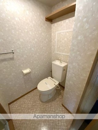 カサ・ミラ[1K/25m2]のトイレ