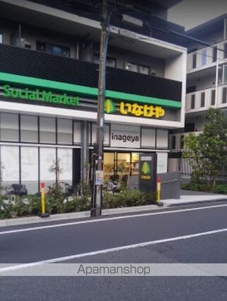 東京都新宿区新小川町[2LDK/52.16m2]の周辺4