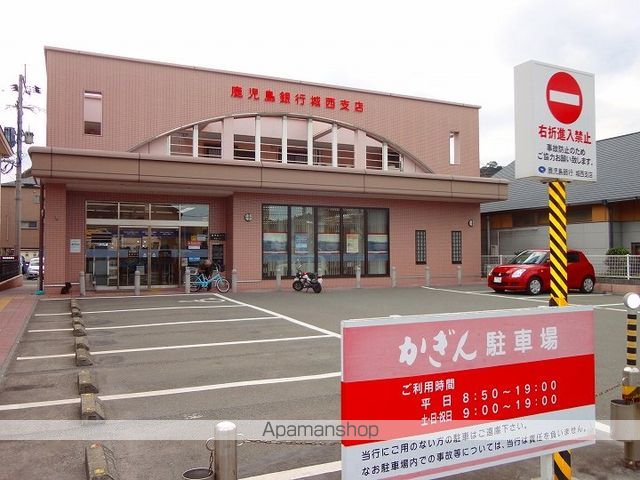 メゾンシャルムの周辺写真