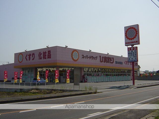 リヴィエール470の周辺写真