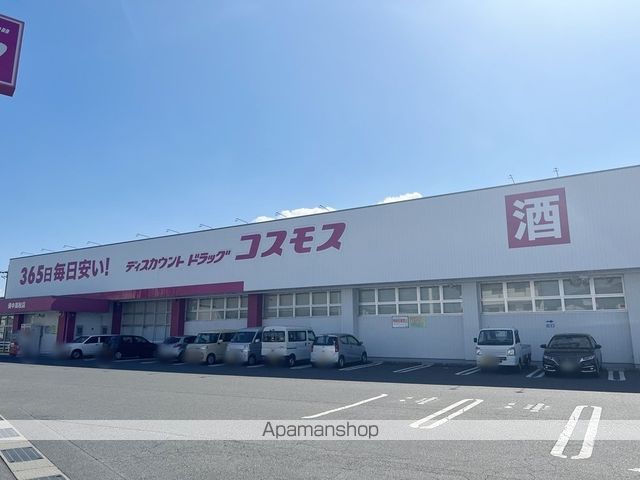 コーポレーヴ高松IIの周辺写真