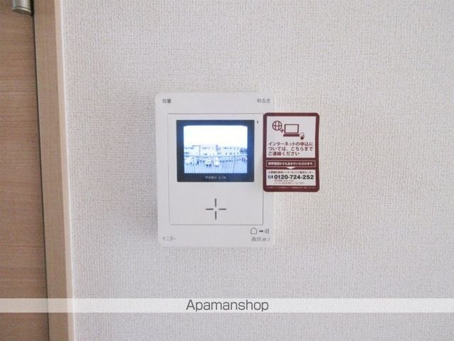 パレス山形の内装写真