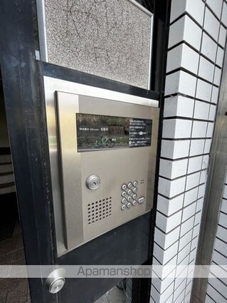 スタープラザ横川[1K/20.6m2]の共用部3