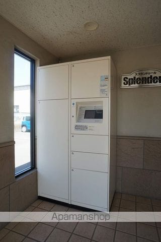 スプランドゥール半田山の外観写真
