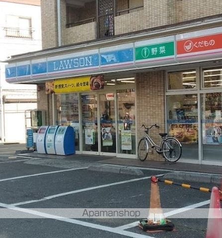 エンゼルハイム梅屋敷第2の周辺写真