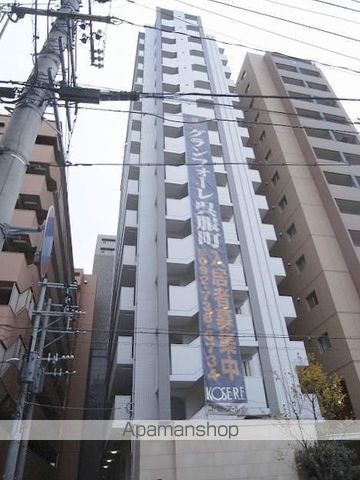 グランフォーレ呉服町の外観写真