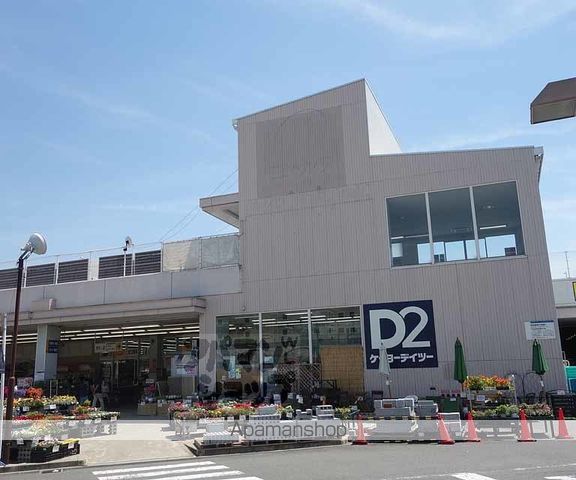 レスペランス西小路の周辺写真