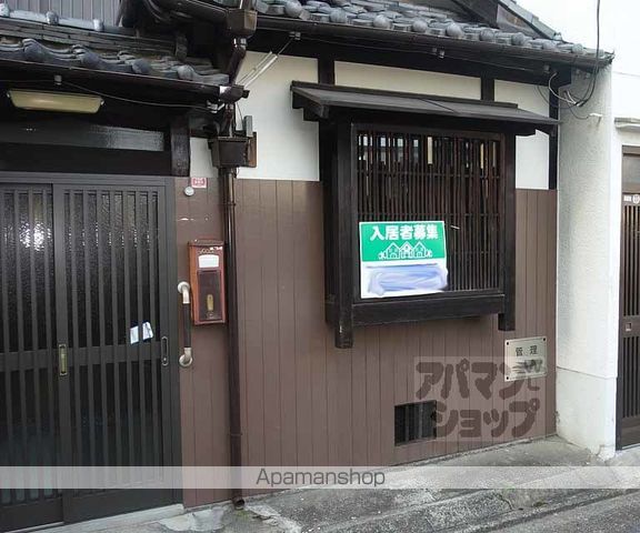 東海道本線 京都駅 徒歩5分 2階建 築52年のその他写真