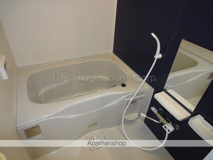 Ｐｌａｉｓｉｒ　Ｃｈａｔｅａｕ[2LDK/59.24m2]のバス