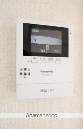 カーサコトブキ[1LDK/45.36m2]の内装1