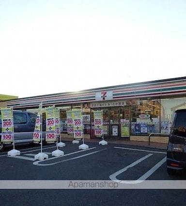 東京都武蔵村山市大南１丁目[1LDK/46.28m2]の周辺1