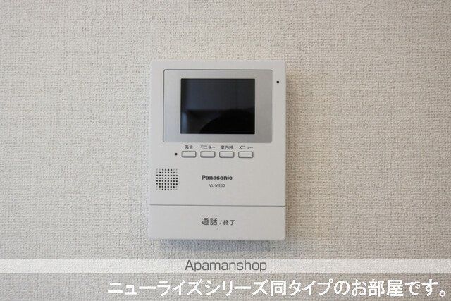 ソレイユIの内装写真