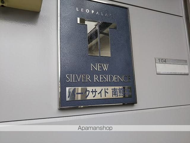 レオパレスsuganoyaの周辺写真