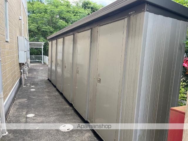 アルカネットの内装写真