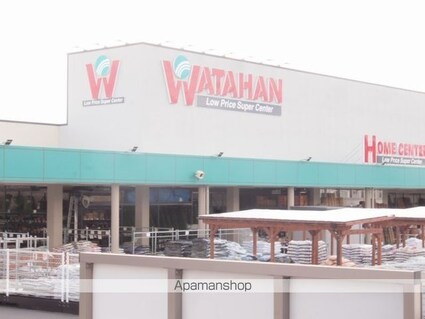 プレジール高出Ｂ棟[2DK/46.09m2]の周辺7