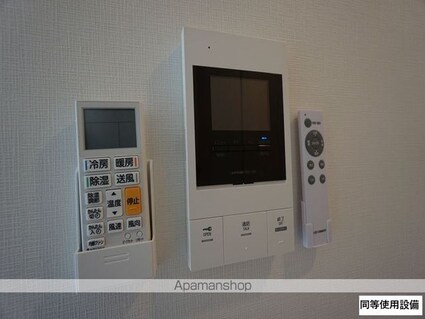 ＳーＲＥＳＩＤＥＮＣＥ浅間町駅前ａｘｉａｌ（アクシャル）[1K/24.3m2]のセキュリティ