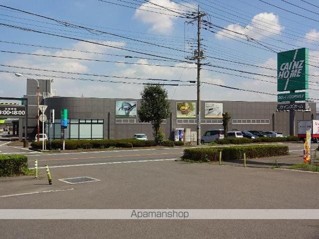 アランチーノの周辺写真