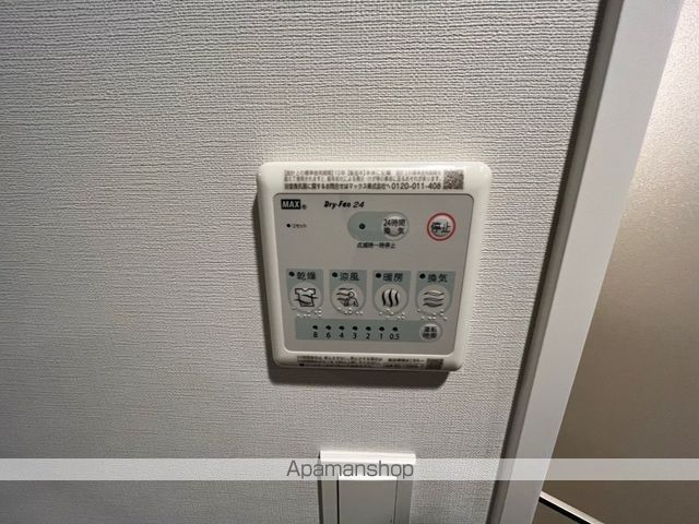 ORSUS大阪福島の内装写真