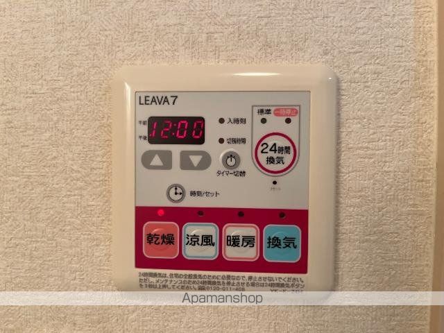 スクエア105の内装写真
