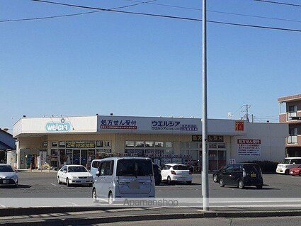 エィチワイティ[1LDK/50.33m2]の周辺3