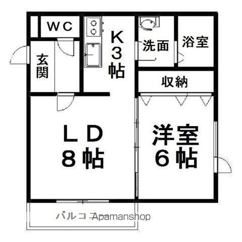 スイングラピュタのイメージ